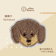 Load image into Gallery viewer, [Dog-臘腸犬 Dachshund] 寵物刺繡布貼 Embroidery Sticker