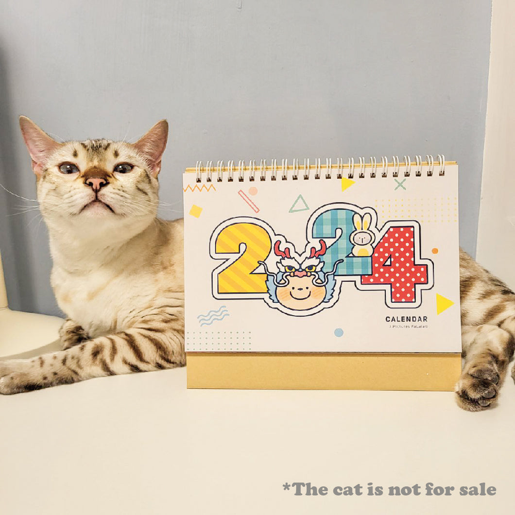 [Sold Out] 2024 Calendar
