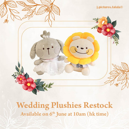 [Wedding] Wedding Plushies (Regular Edition)
