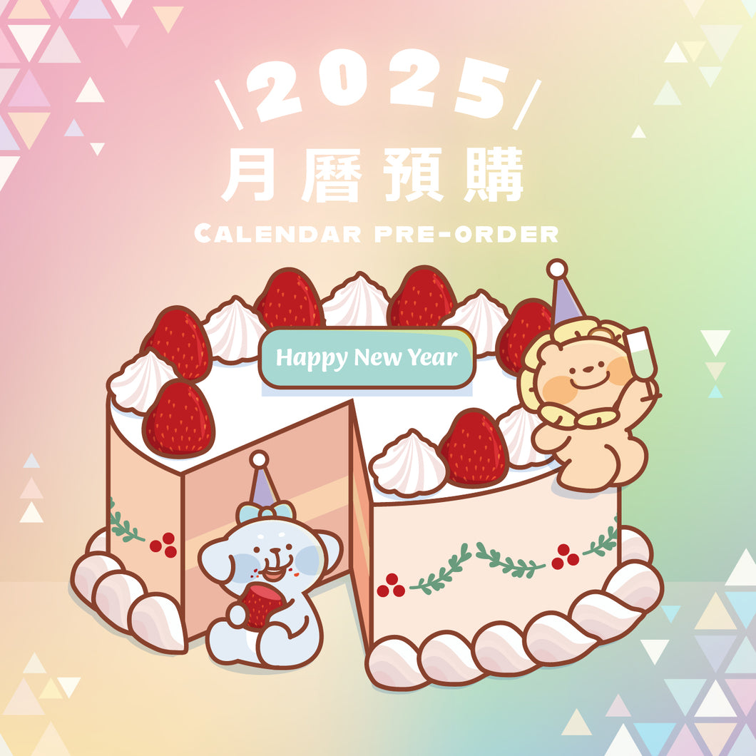 [Pre-order] 2025 Calendar