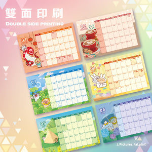 [Pre-order] 2025 Calendar