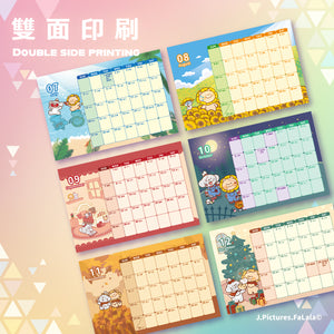 [Pre-order] 2025 Calendar