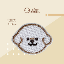 Load image into Gallery viewer, [Dog-比熊犬 Bichon] 寵物刺繡布貼 Embroidery Sticker