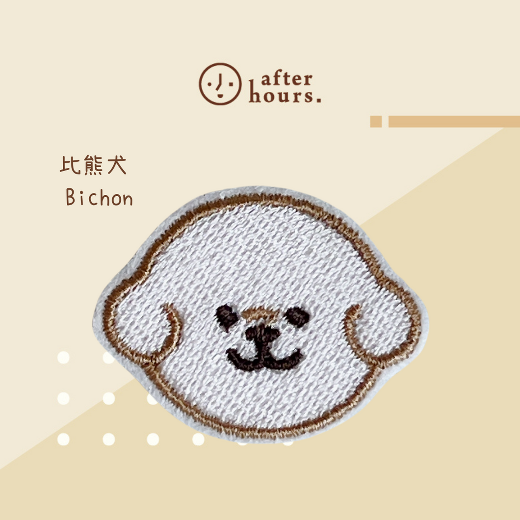 [Dog-比熊犬 Bichon] 寵物刺繡布貼 Embroidery Sticker