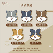 Load image into Gallery viewer, [Dog-邊境牧羊 Border Collie] 客製化電繡寵物名牌 Customized Pet&#39;s Badge