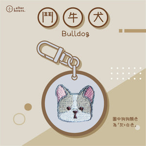 [Dog-鬥牛犬 Bulldog] 客製化電繡寵物名牌 Customized Pet's Badge