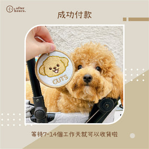 [Dog-邊境牧羊 Border Collie] 客製化電繡寵物名牌 Customized Pet's Badge