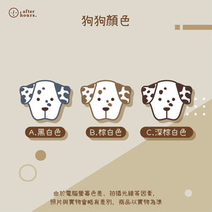 [Dog-斑點狗 Dalmatian] 客製化電繡寵物名牌 Customized Pet's Badge