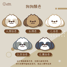 Load image into Gallery viewer, [Dog-西施犬 Shih Tzu] 客製化電繡寵物名牌 Customized Pet&#39;s Badge