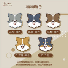 Load image into Gallery viewer, [Dog-邊境牧羊 Border Collie] 寵物刺繡布貼 Embroidery Sticker