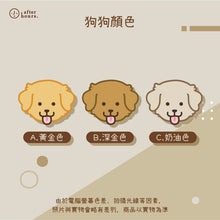 Load image into Gallery viewer, [Dog-金毛尋回犬 Golden Retriever] 寵物刺繡布貼 Embroidery Sticker