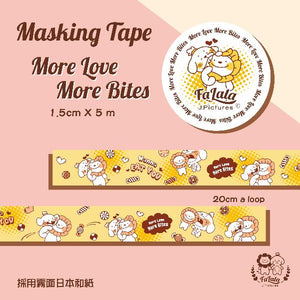 [Sold Out] Masking Tape