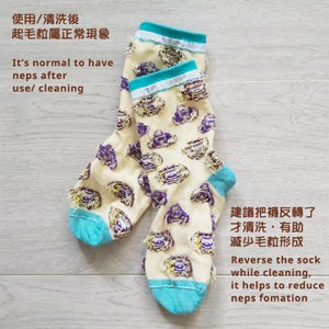 [Sold Out] Socks